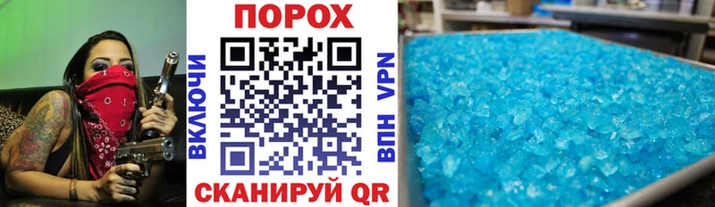 Amphetamine Розовый  Верея 