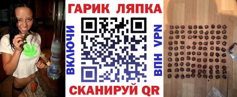 Гашиш Изолятор  Верея 