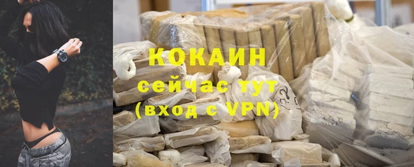 бутик Баксан