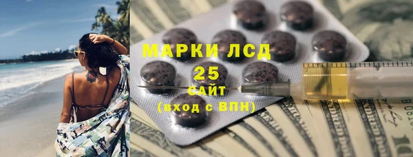 меф Балахна