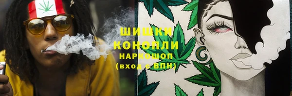 бутик Баксан