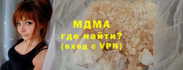 меф Балахна