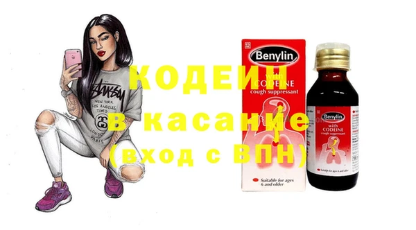 меф Балахна
