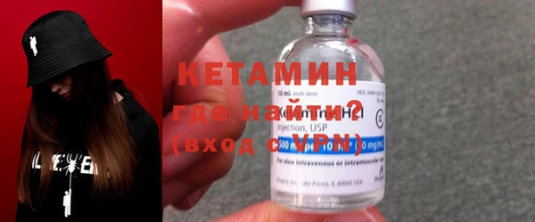 каннабис Балабаново