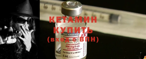 бутик Баксан