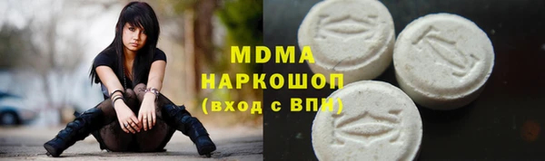 меф Балахна