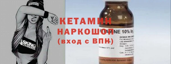 бутик Баксан
