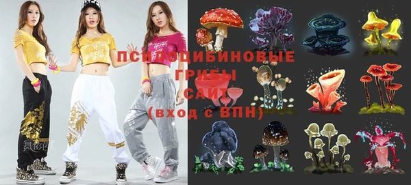меф Балахна