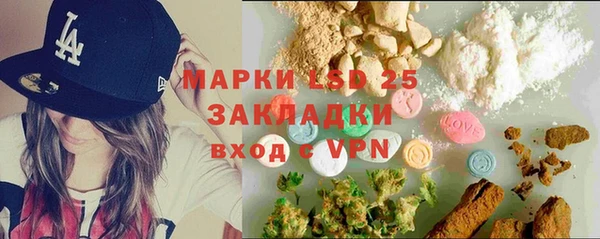 бутик Баксан