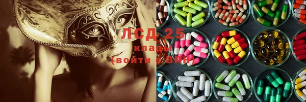 бутик Баксан
