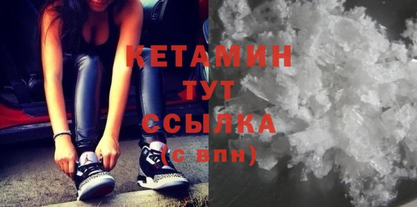 каннабис Балабаново
