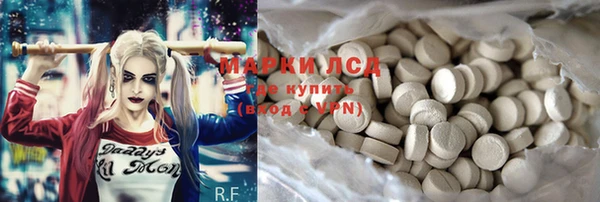 бутик Баксан