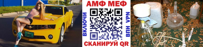Метамфетамин винт  Верея 