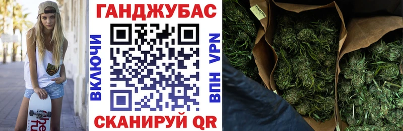 МЕГА ссылки Верея Каннабис семена
